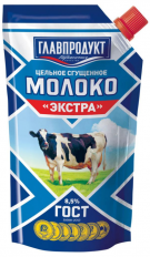 Молоко сгущенное Главпродукт с сахаром ГОСТ 8.5% д/п